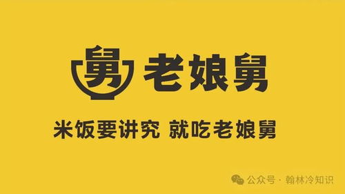 從百萬廣告語到品牌傳奇 那些廣告公司服務(wù)過的知名客戶