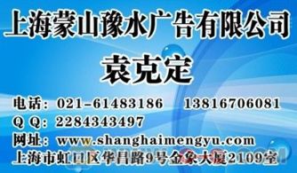 半島都市報(bào)廣告服務(wù)聯(lián)系方式及服務(wù)簡(jiǎn)介