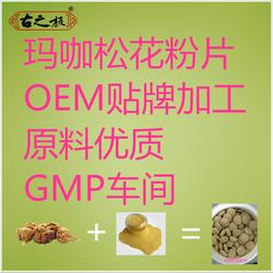 云南廣告用品銷售與供應(yīng)服務(wù)全解析