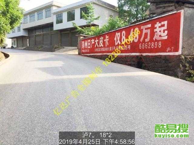 武漢酷易搜 專業連接武漢與云南的廣告服務橋梁