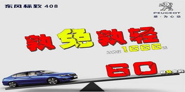 昆明東峻天獅 云南廣告服務的領航者