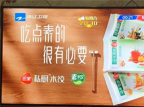 專業賦能，創意領航——鼎天文化深圳工廠宣傳片制作與云南廣告服務一體化解決方案