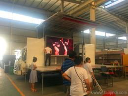 云南省保山市戶外傳媒新能源LED廣告宣傳車價格與服務全解析