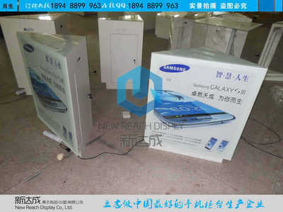 云南省三星手機柜臺直銷工廠店 專業展示設備，助力品牌形象升級