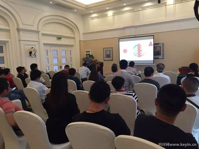 紅印100印刷電商系統(tǒng)Demo演示會(huì)廣州站圓滿落幕，共繪印刷項(xiàng)目合作新藍(lán)圖