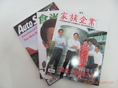 尋求境外印刷品項(xiàng)目合作 機(jī)遇、挑戰(zhàn)與實(shí)施路徑