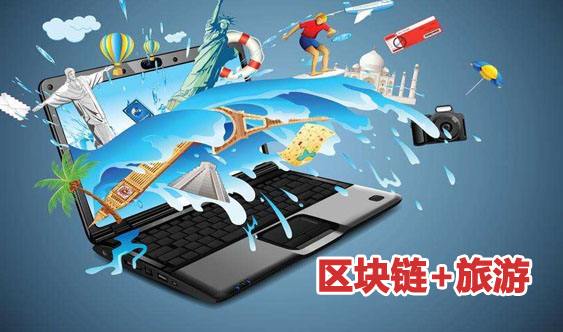 樂鷗視角 區塊鏈技術如何守護您的信息安全